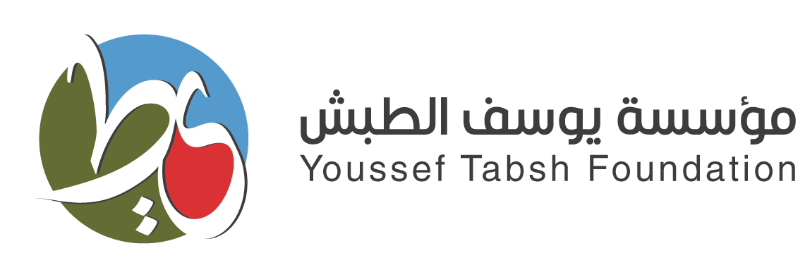 Youssef Tabsh Foundation